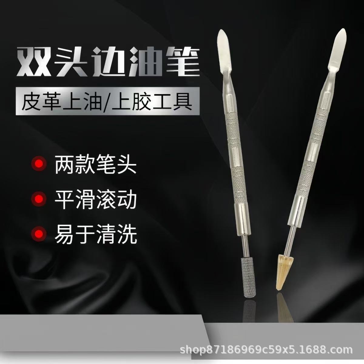 DIY ручной двойной концевой масляный маркер, многофункциональный масляный маркер, двусторонний инструмент для герметизации краев, оптовая продажа