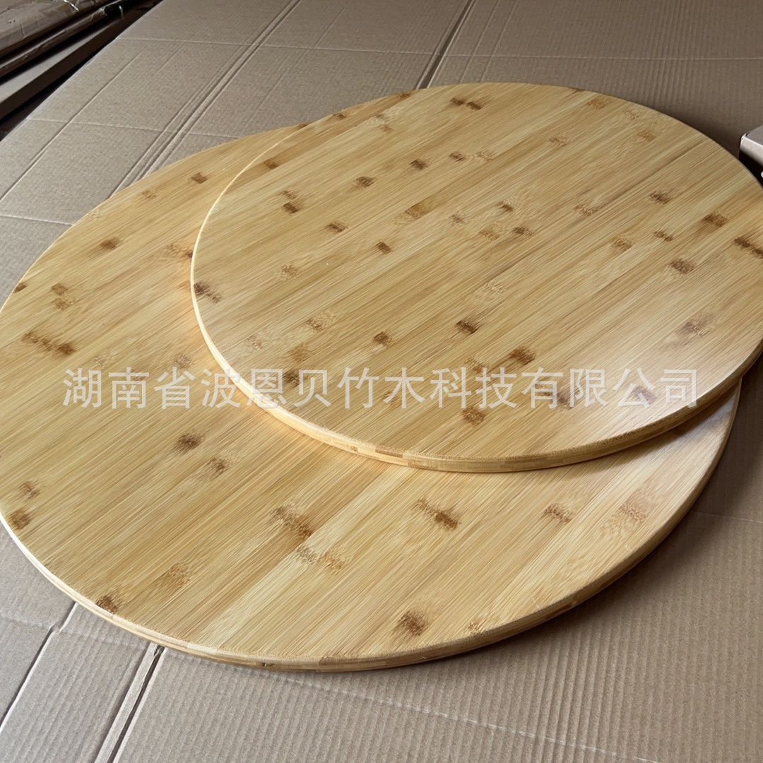 Customized Bamboo Panels, Bamboo Wood Panels, Bamboo Plywood, Carved Panels, Carbon Black Bamboo Panels, Environmentally Friendly