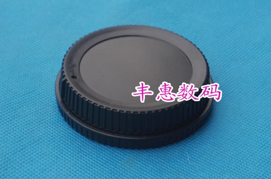 Wholesale Wordless Z Front and Rear Cover, Suitable for Mirrorless Z Series Front and Rear Cover Complete Set