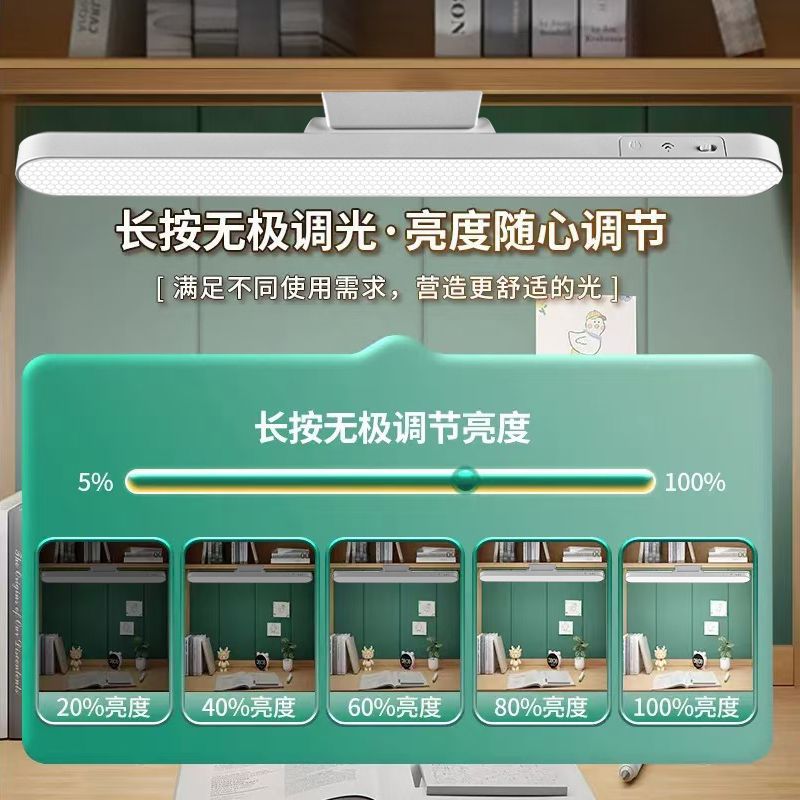 Rechargeable Wall Lamp Master Bedroom Bedside Lamp Eye Protection Reading Wall Lamp Dormitory Lighting Table Lamp Dimmable Led Lamp