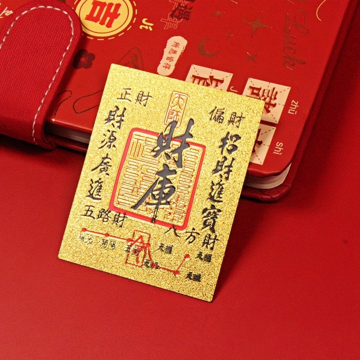 Сокровище начинает работать, чтобы стать номером 1, и восемь сторон приходят за деньгами.