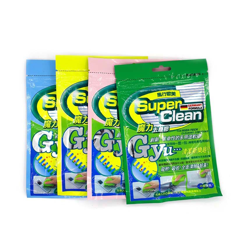 Multifunctional car cleaning soft glue keyboard cleaning glue computer cleaning glue cleaning mud car magic dust glue