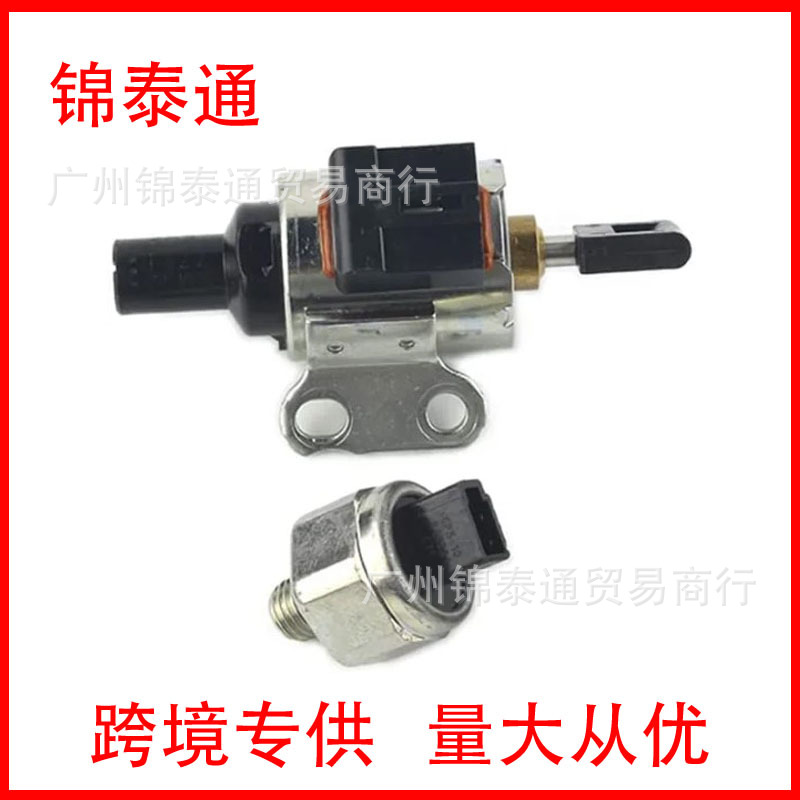 Transmission Solenoid Kit Jf011E Re0F10A for Nissan Dodge
