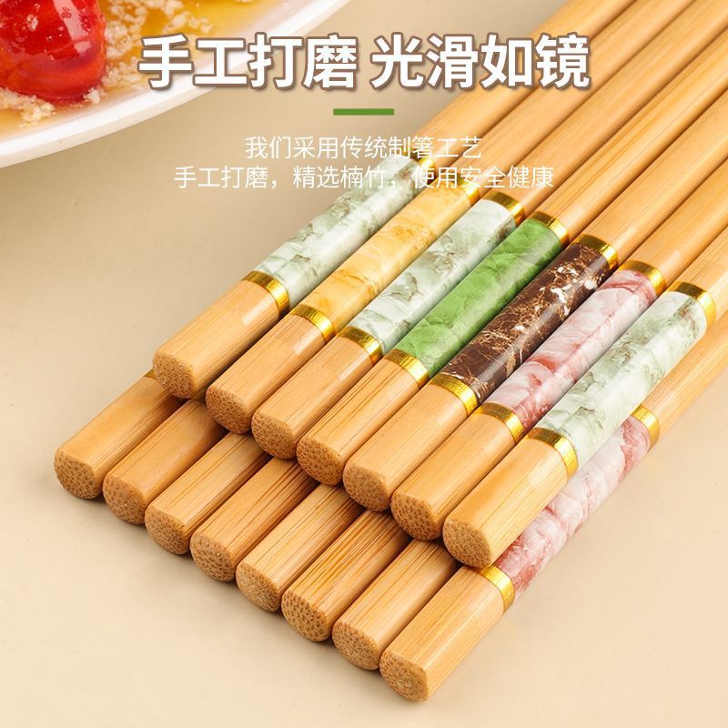 High-End Natural Bamboo Chopsticks for Home Use 2025 New Anti-Mildew, Anti-Slip Tip, High Temperature Resistance, One Person, One Chopstick, Pure Natural