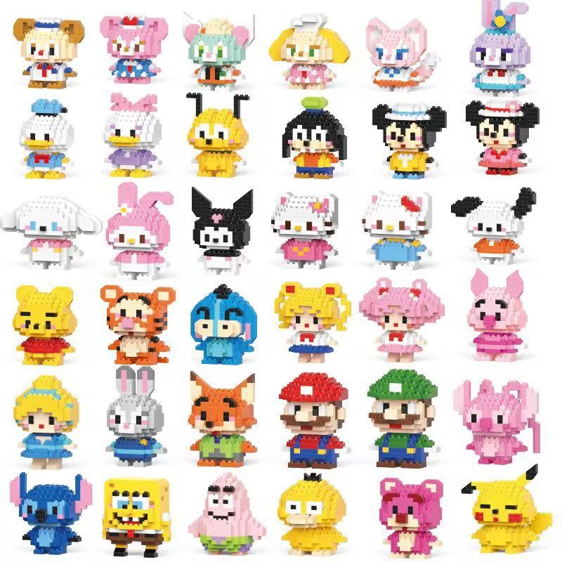 Малые частицы строительные блоки мультяшная звезда Дайло серия головоломок игрушки для детей мальчиков и девочек собранные игрушки мелкие украшения оптом