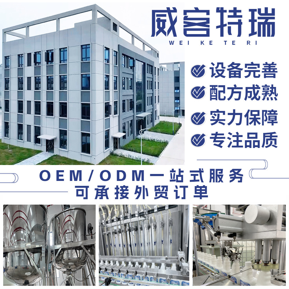 Customized Processing to Remove Oil Stains from Clothes, Powerful Stain Remover for Clothes, Strong Stain Removal for Oil Marks, Whitening Magic Tool for Stubborn Oil Stains