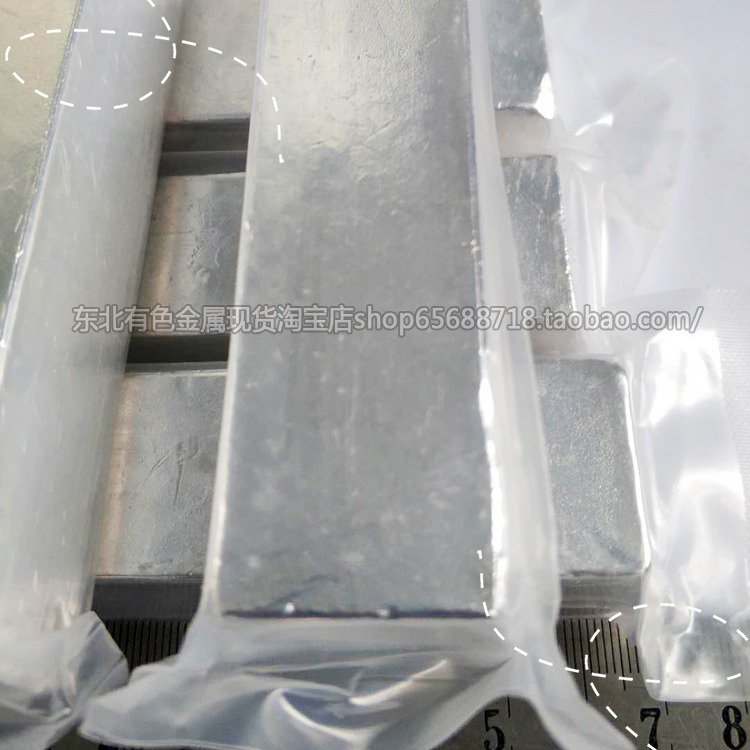 Element Indium Elemental Indium National Standard Fine Indium Fine Indium Block 4N5 Pure Indium Ingot High Purity Indium Bar 1kg Starting from
