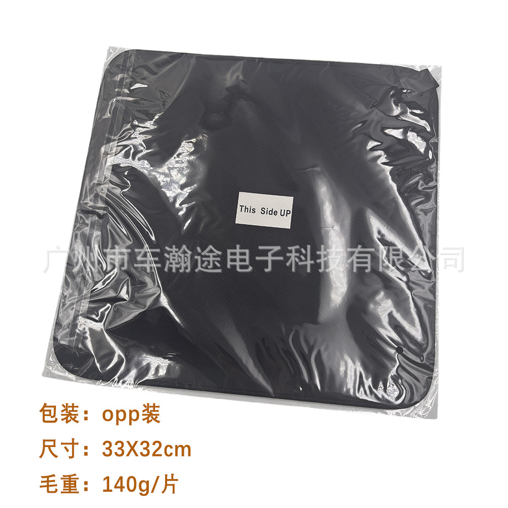Sliding Pad Ninja Es601 Ninja Coffee Machine E601 Bottom Anti-Slip Pad Cleaning Accessories