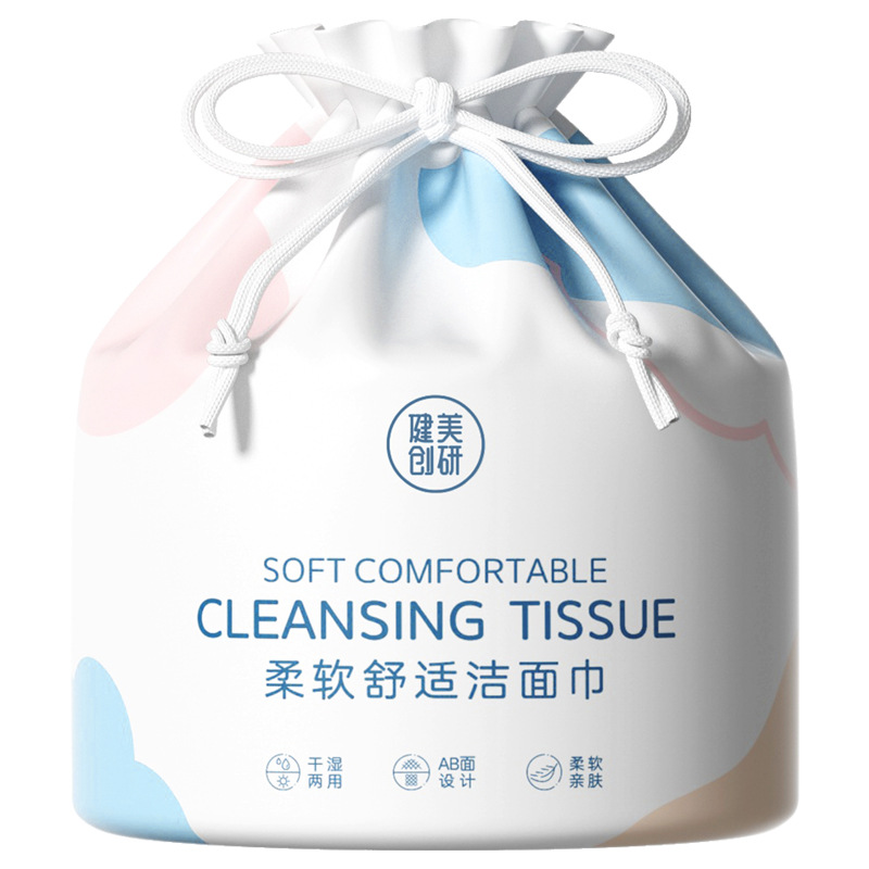 Jianmei Chuangyan Disposable Face Towel, Soft Towel, Large Roll Face Cleansing Towel, Lint-Free, Wet and Dry Use