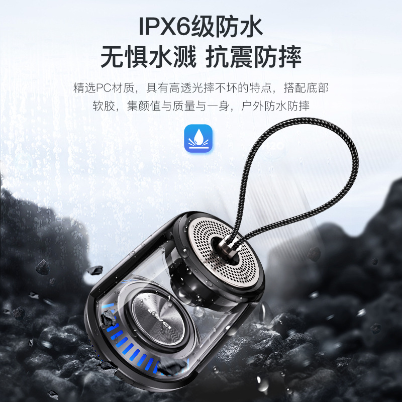 AWEI weitws internet wireless Bluetooth speaker outdoor gift mini audio subwoofer smart audio