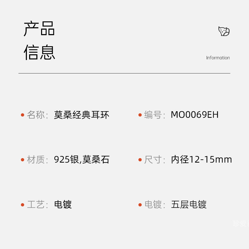 925 Sterling Silver Moissanite Earrings, Simple Elegant, Cross-Border Live Broadcast, Douyin Silver Women's Earrings, Export Accessible Luxury Niche