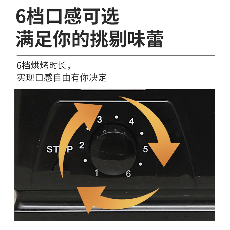 Foreign Trade Household Breakfast Bread Machine Toaster One Machine Double Toast Toaster Multi-Function Sandwich Breakfast Machine Europe and the United States