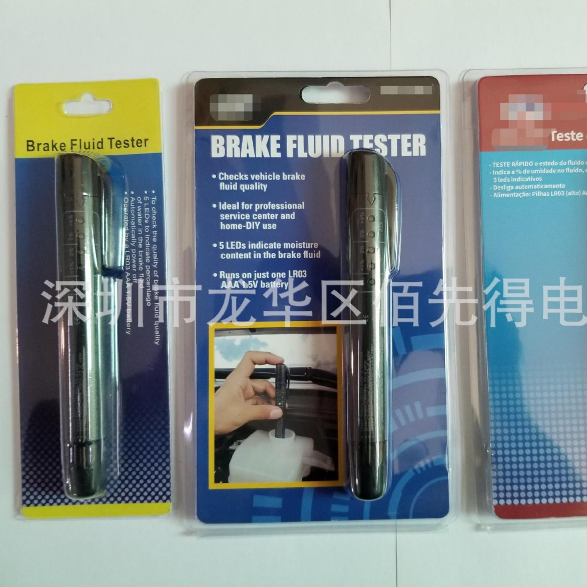 Automobile brake oil detection pen/detector/brake fluid detector DOT3/4/5/tester test pen