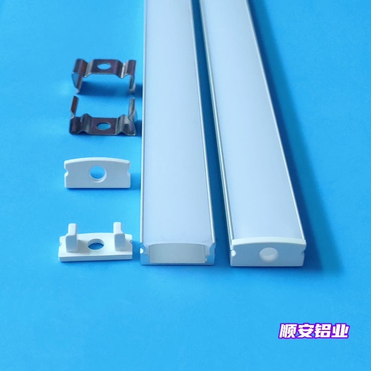 Lighting accessories plastic shell led hard light bar cabinet light line light U-shaped slot plastic injection plug in stock