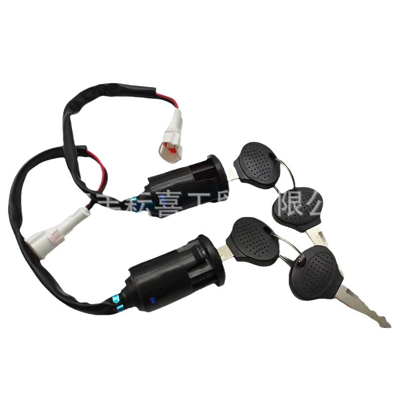 Bozur M1 3 5 J-11 Cheetah Constant Ship Two-stroke Off-road Motorcycle Electric Door Lock Ignition Switch Key