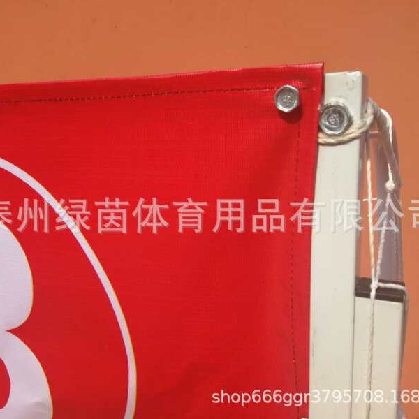 Factory Direct supply fun Jiugongge goal football trainer football push training positioning shooting precise positioning