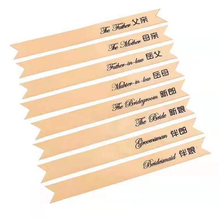 Свадебная бутоньерка, тканевая лента, лента для новичков, адрес, подружка невесты, аксессуары, шрифт, тканевая лента