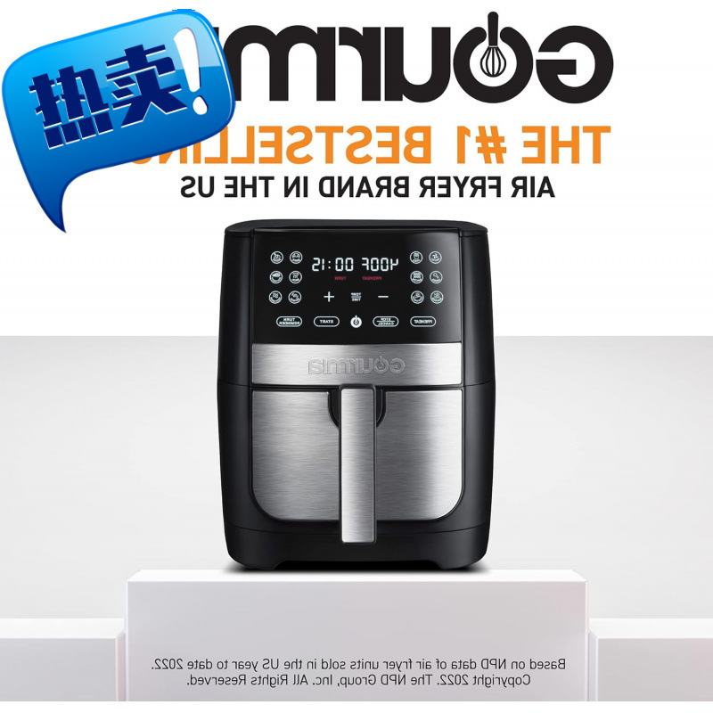 Gourmia 8 Qt Digital Air Fryer Gaf826 – XL Capacity with 12
