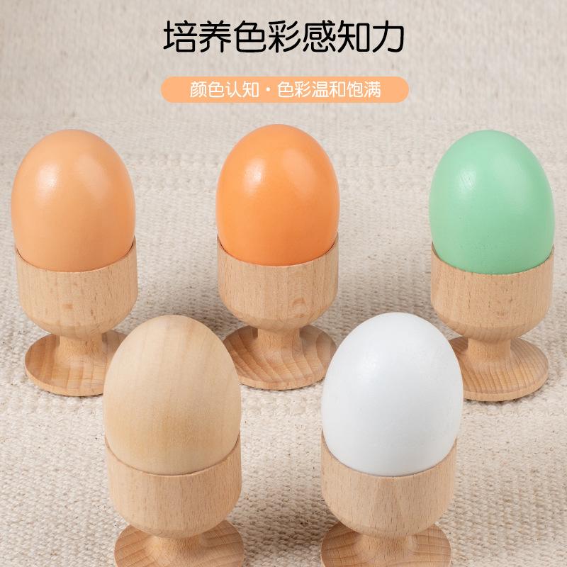 Ready Supply of Wooden Artificial Eggs and Duck Eggs Kidsren's DIY Painted Toys Easter Decorative Wooden Crafts