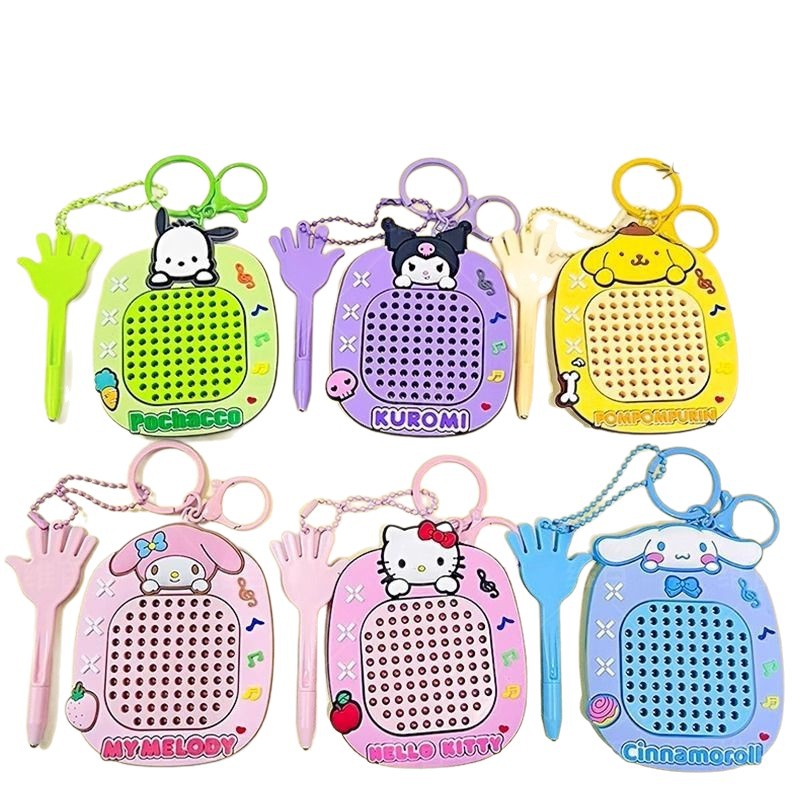 Sanrio Stress-Relief Magnetic Bead Drawing Board Keychain Toy Keyring Pendant Backpack Magnetic Gadget Maze