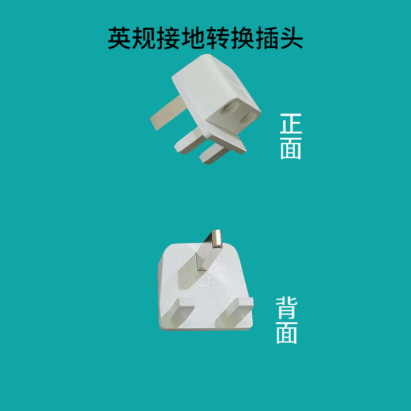 Amazon Grounding Air Cushion US Standard Anti-static Grounding Wire 4.6 m Mouse Mat Yoga Mat Bed Sheet Grounding Air Line