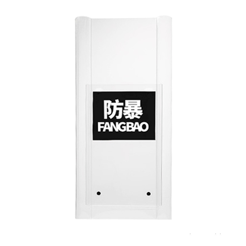 1.2m Riot Shield Combination Shield Pc Protection Explosion-Proof Long Shield Campus Security Riot Security Equipment