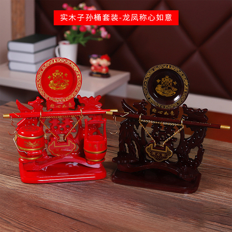 Large Child Bucket Wooden Concentric Lock Child Bucket Weighing Heart Ruyi Bride Dowry Wedding Supplies Wholesale