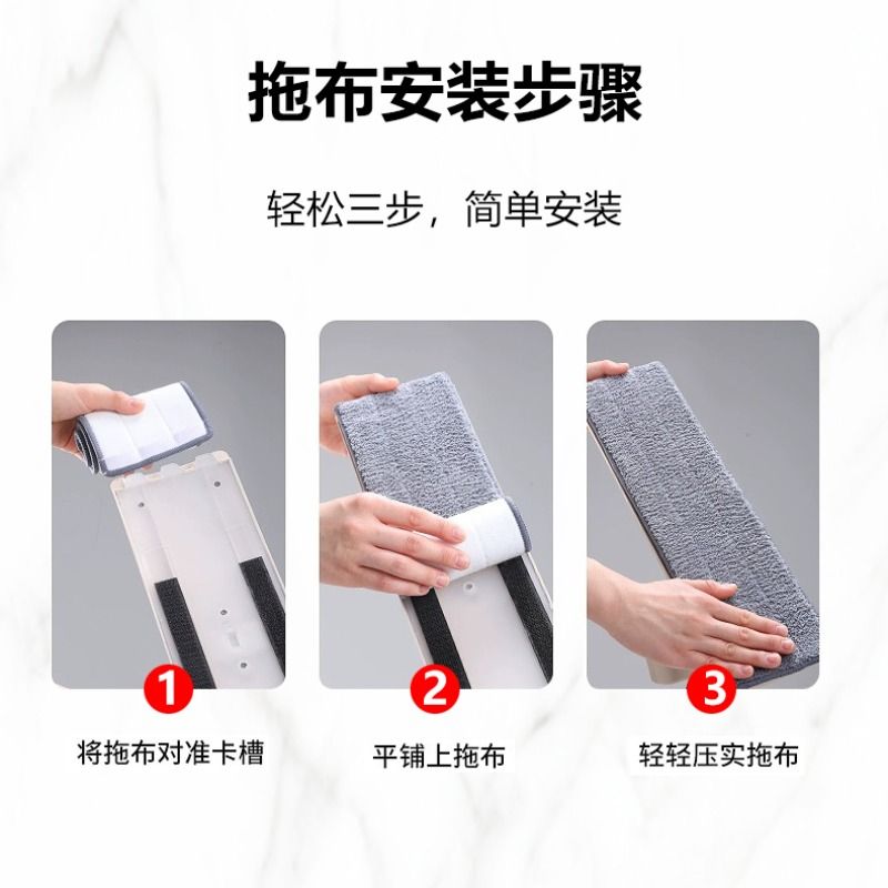 Mop 2024 New Hand-free Flat Mop Floor Mop Cleaning Lazy Man Artifact Household Wooden and Dry Dual-use Wood Floor