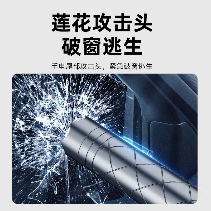 Dual Light Source Flashlight Arc Self-Defense Flashlight Strong Light Flash Speed Push Telescopic Zoom Portable Flashlight