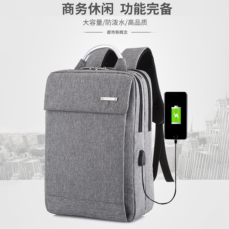 Backpack Men's Notebook iPad Backpack Large Capacity Business Travel Commuting Casual Large Capacity Computer Backpack Wholesale