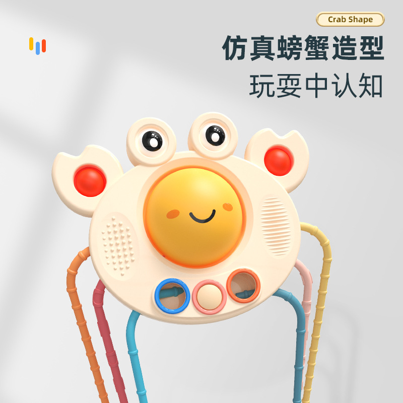 Baby Pumping Sensory Development Toy Silicone Pulling Exercise Hand Fine Movement 0-3 Years Old Grasping