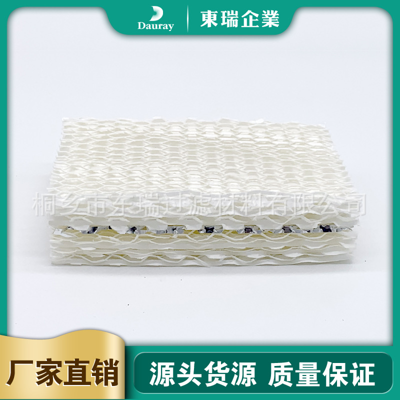 Аксессуары для увлажнителя Relion WF813, алюминиевый фильтр RCM-832