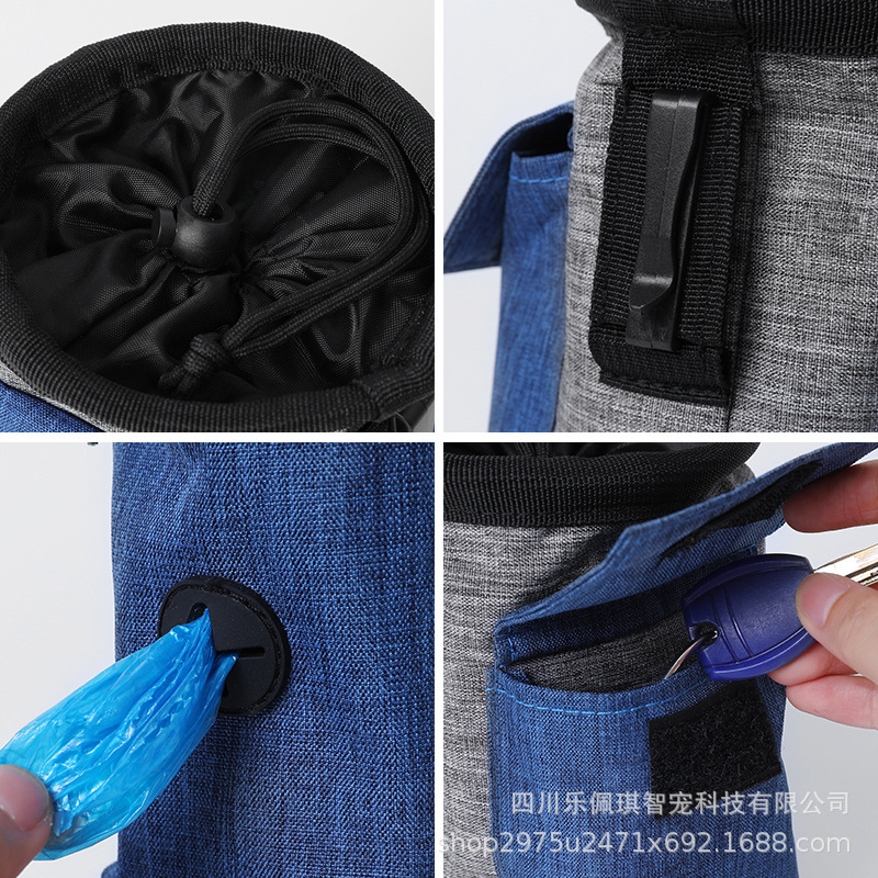 Pet Training Waist Bag, Pet Snack Bag, Cat Bag, Dog Bag, Outing Waist Bag, Export Cross-Border (Free Belt)