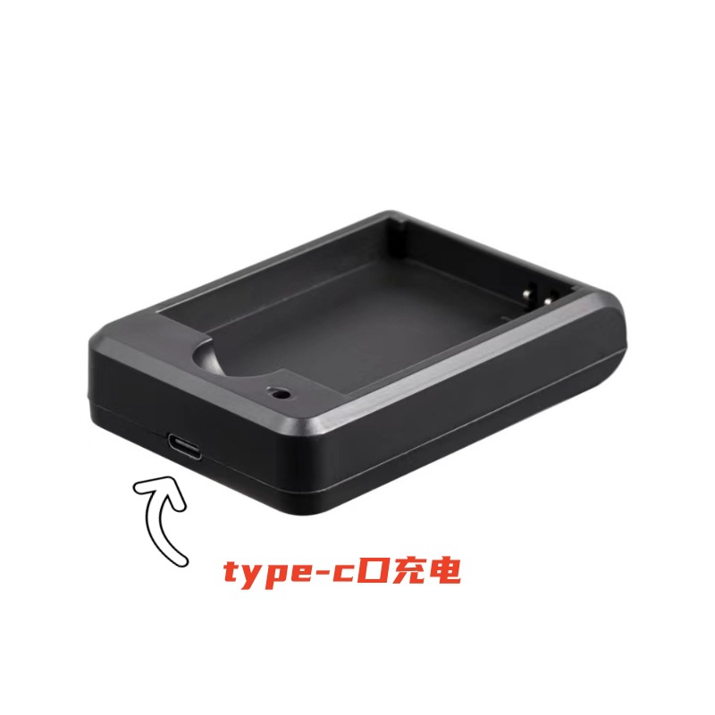 BNDZ is suitable for portable WiFi battery holder charging camera battery wifi battery elderly mobile phone battery charging