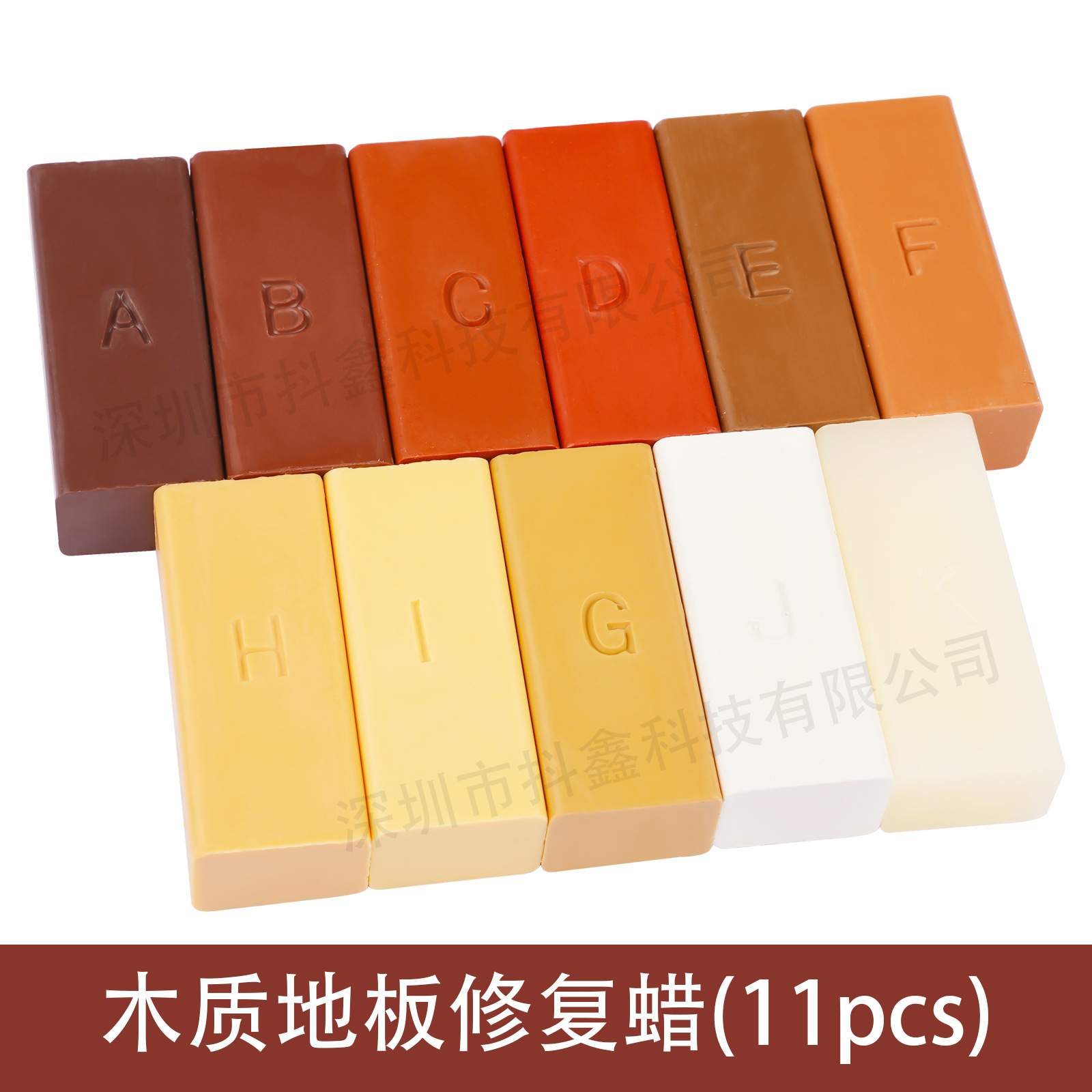 Воск для ремонта деревянных полов, восстановление деревянной мебели, 11 цветов, заполнение твёрдого воскового блока