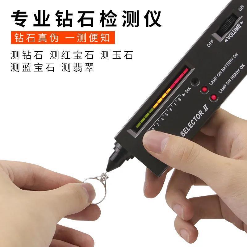 Thermal Conductivity Meter Diamond Detection Pen Jade Detection Hardness Discriminator Gemstone Authenticity Detection Jade Agate Comes with Battery