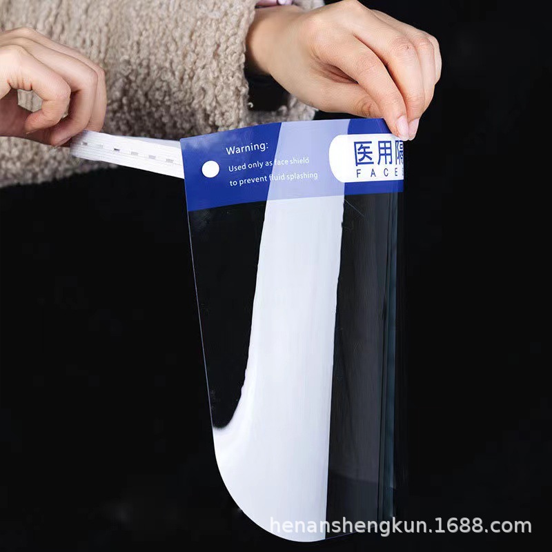 Medical Isolation Mask Hd Facial Anti-Fog, Anti-Droplet, Anti-Epidemic, Anti-Dust Protection Isolation Face Screen Factory Direct Sale