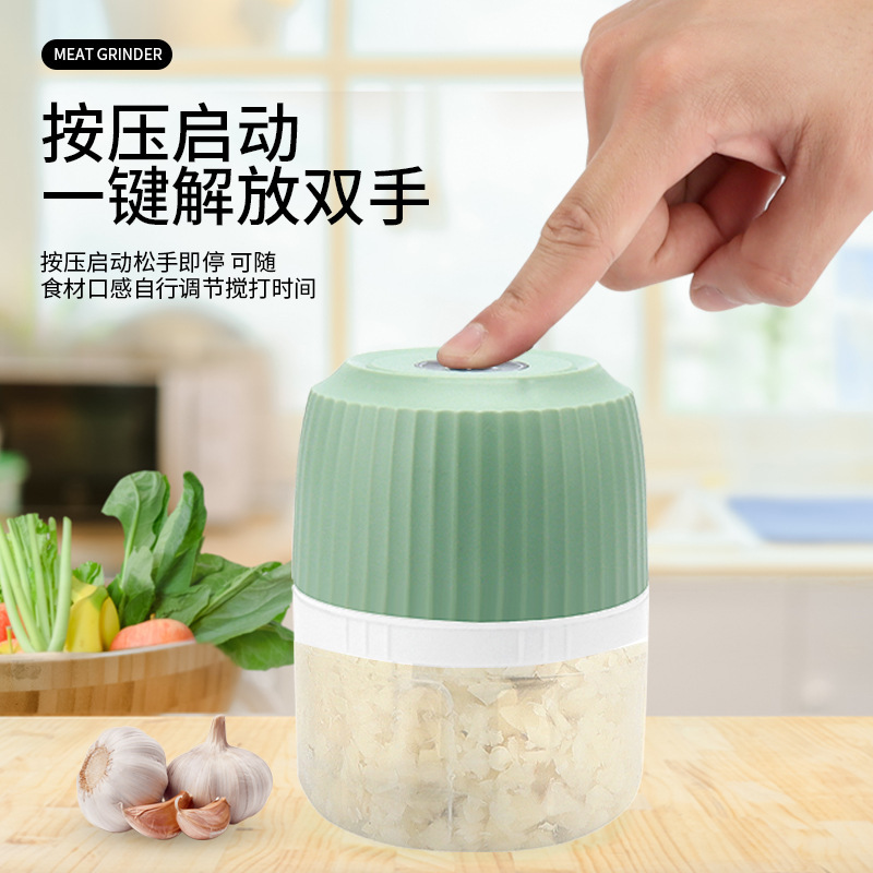 Koledi's New Household Wireless Electric Garlic Machine Meat Grinder Portable Cooking Machine Food Supplement Machine Factory Direct Sale