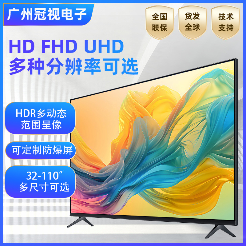 Смарт Телевизор Смарт Телевизор 32/43/55/65/75/85/100 дюймов Смарт Телевизор Google TV