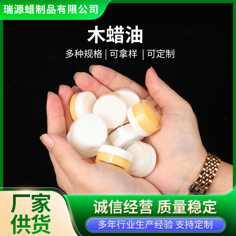 3г воск для дерева оптом, полировка и уход за мебелью из красного дерева, масло для ухода за деревянными изделиями, воск для полировки полов