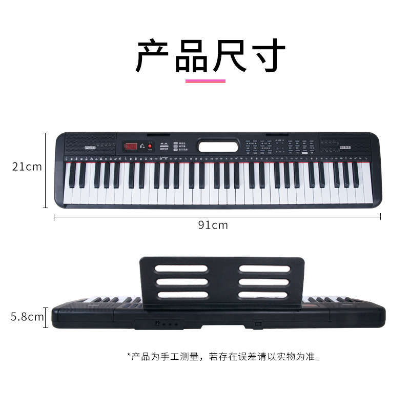 Electronic Keyboard 88 Keys for Adults, Beginners, Kidsren, Kindergarten Teachers, Home Smart Portable Electric Piano 61 Keys Professional