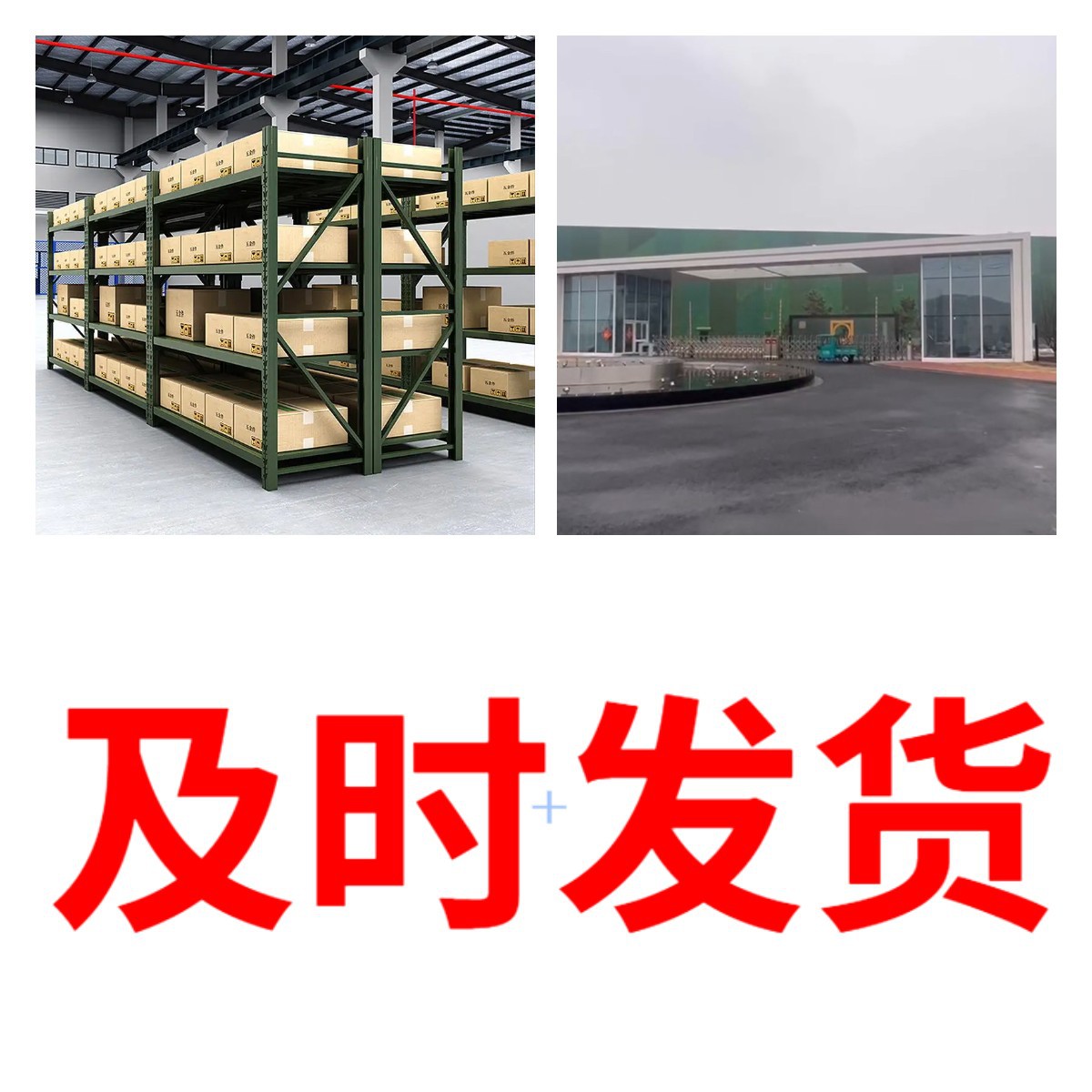 3-Ethylthiobutyral Direct Phone 1Kg-25Kg Invoicing Nationwide Delivery Including Freight Guangdong Jiangsu