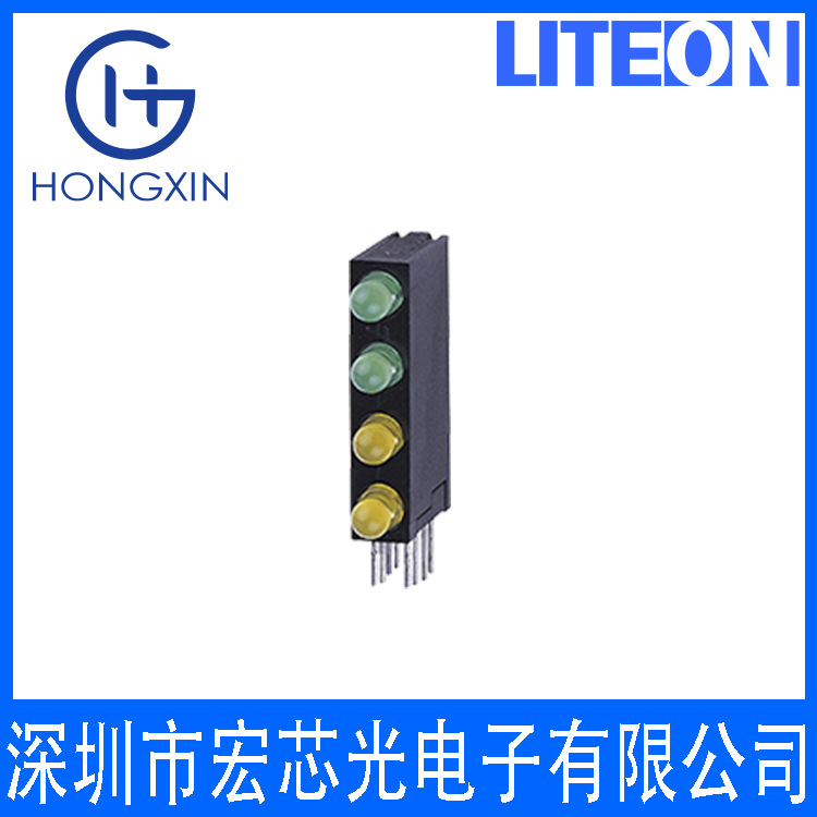 Ltl17Kgh5D-081A Yellow-Green Light Emitting Color Wavelength 578Nm Power Consumption Power 75 Milliwatts