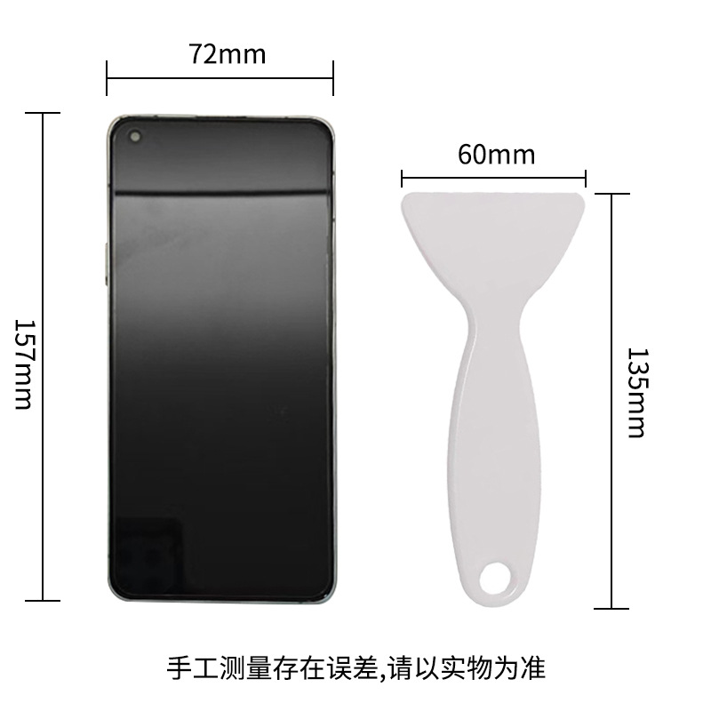 Factory direct household plastic ice removal shovel refrigerator deicer cleaning gadget ice shovel freezer defrosting shovel