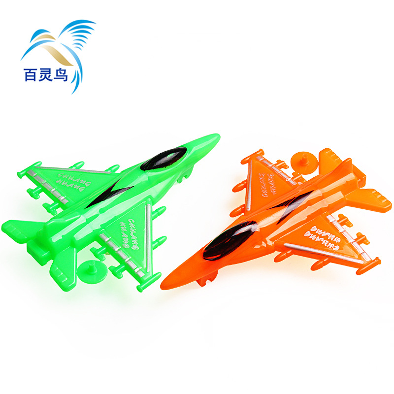 Factory wholesale supply plastic color children's small toys taxiing aircraft model student gifts night market stall