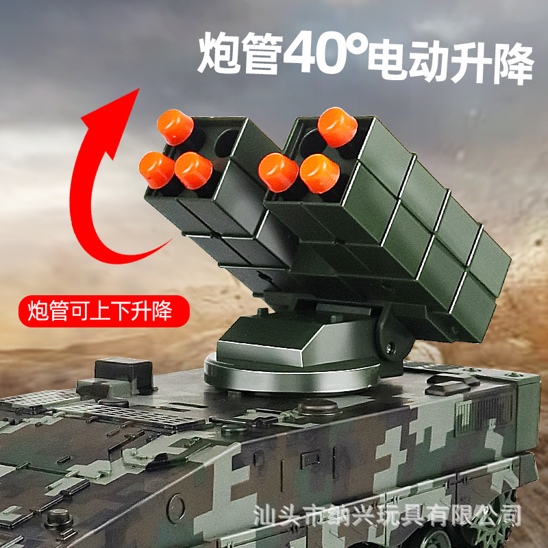Cross-border hot sale 11-way remote control missile vehicle rocket launcher battle soft bomb military Electric armored vehicle tank toy car