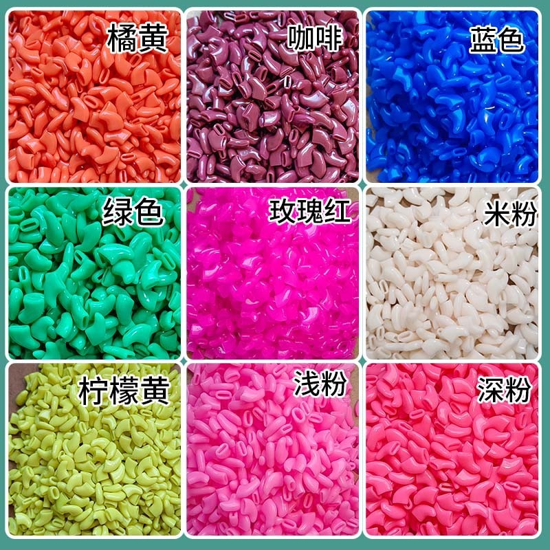 Pet Supplies Factory Nail Covers Cat and Dog Anti-Scratch Supplies Cat and Dog Nail Covers Anti-Scratch Covers Ordinary Colors Optional