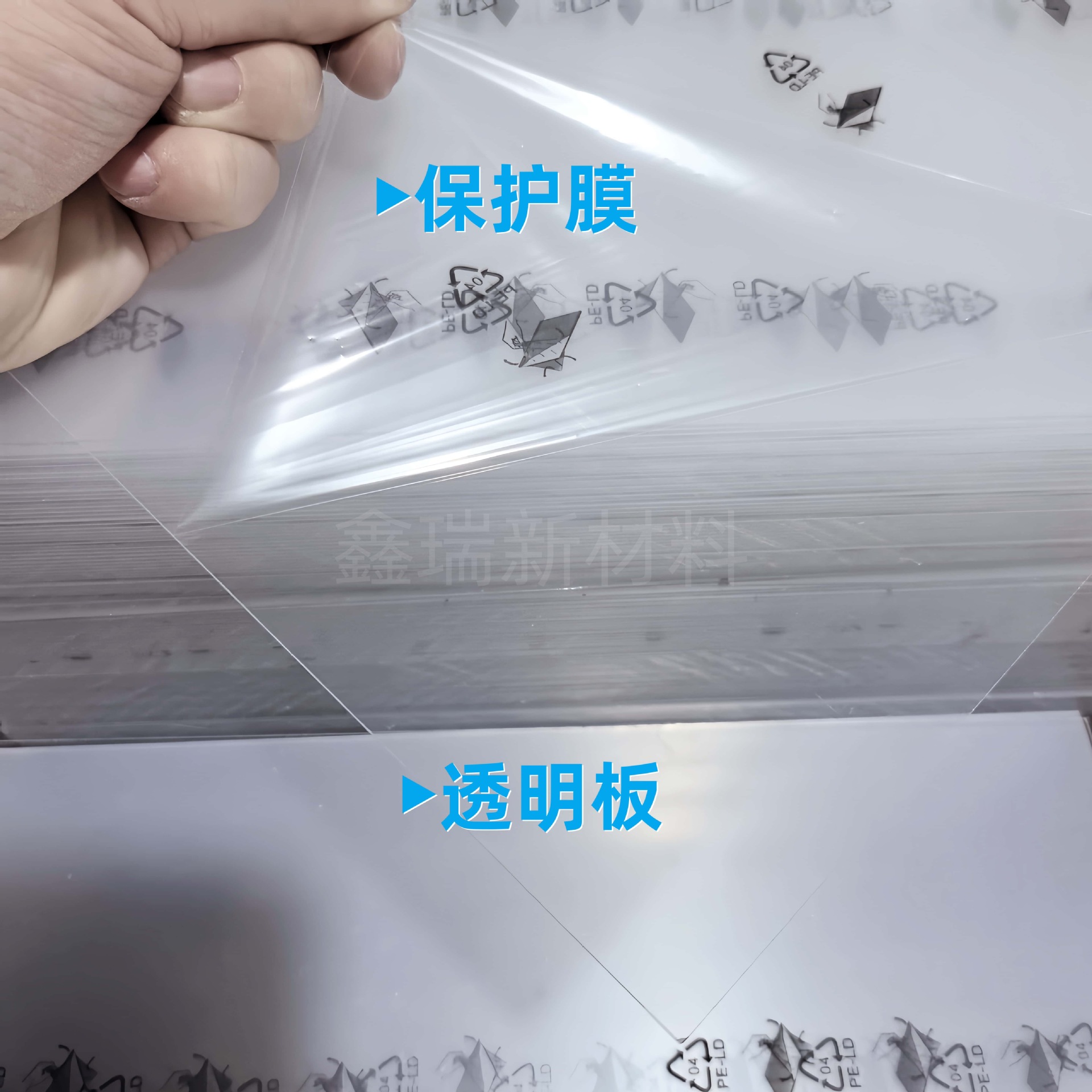 Highly Transparent Photo Frame Ps Plastic Plate Picture Frame Plexiglass Mounting Panel Triangle Logo Environmentally Friendly Film Free Cutting