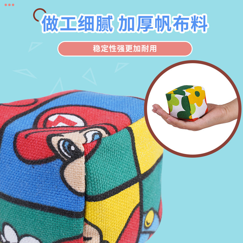 Sandbags Children's Sandbags Hand Scratch and Throw Sandbags Elementary School Kindergarten Toys Canvas Throwing Games Cloth Bag Toys