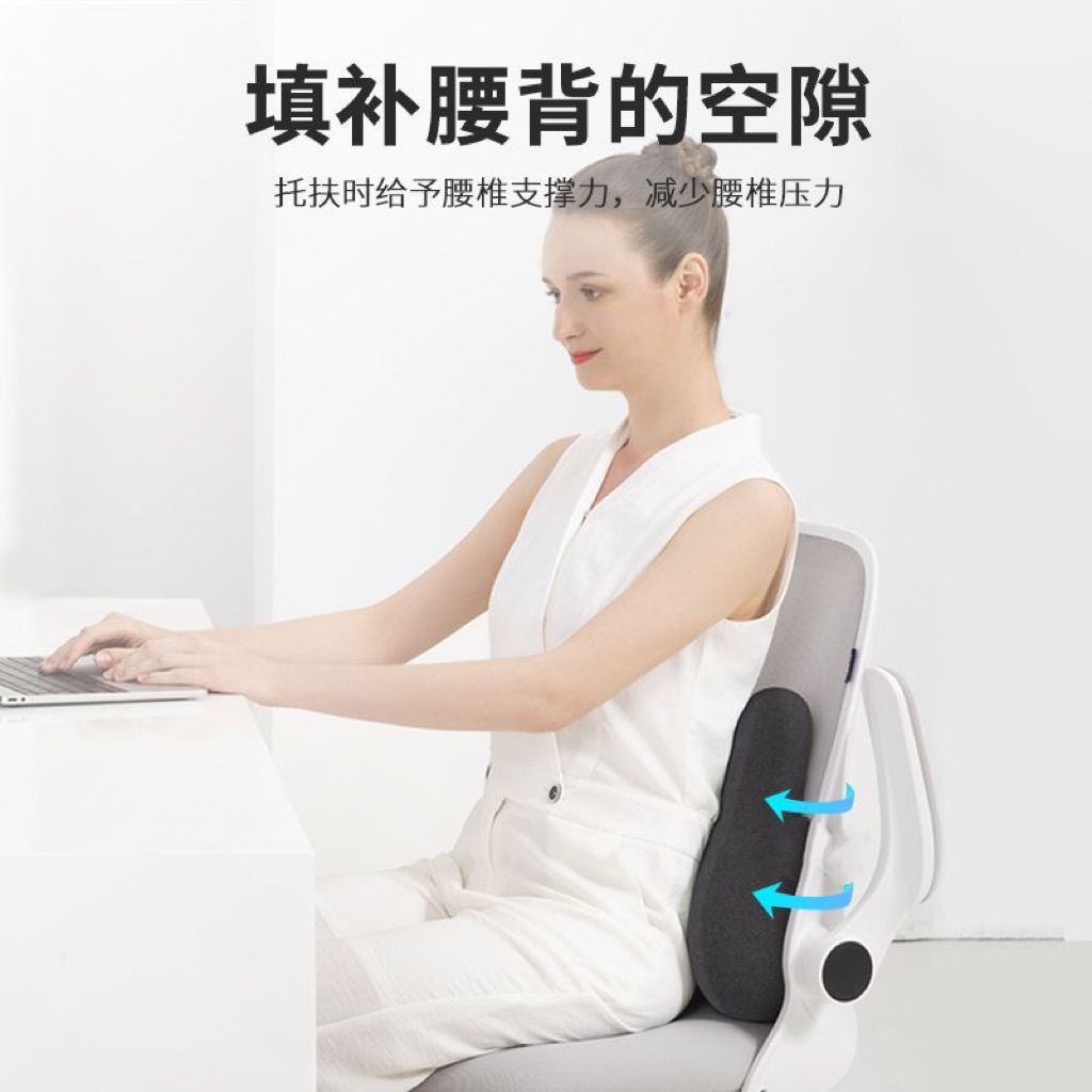Waist Support Office Seat Cushion Sedentary Latex Cushion Waist Pillow Waist Support Back Cushion Waist Support Waist Support Waist Support Waist Pad